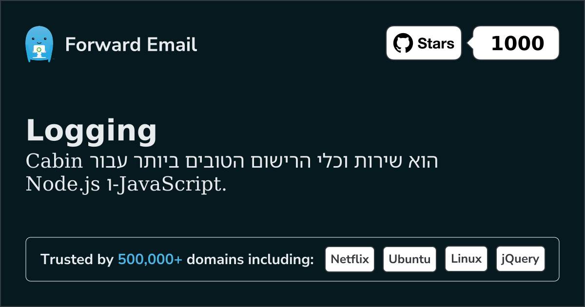 שירות רישום Node.js